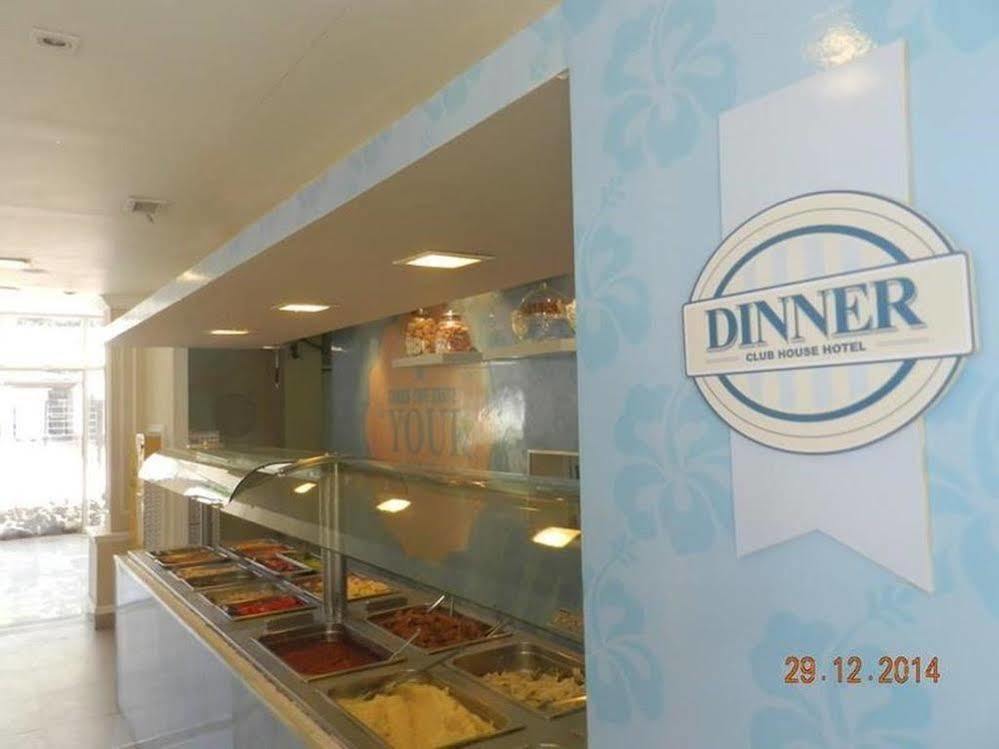 Club House Hotel فيلا كارلوس باز المظهر الخارجي الصورة